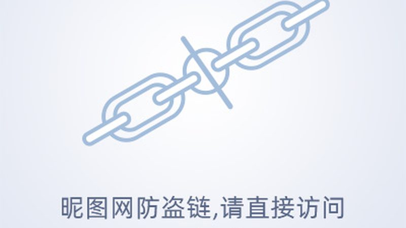数据安全等级保护标准规范：企业合规之路