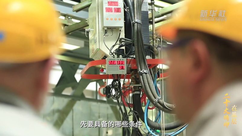 企业数字化管理平台：如何评估报价与价值**