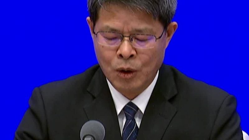 企业数字化工具使用教程
