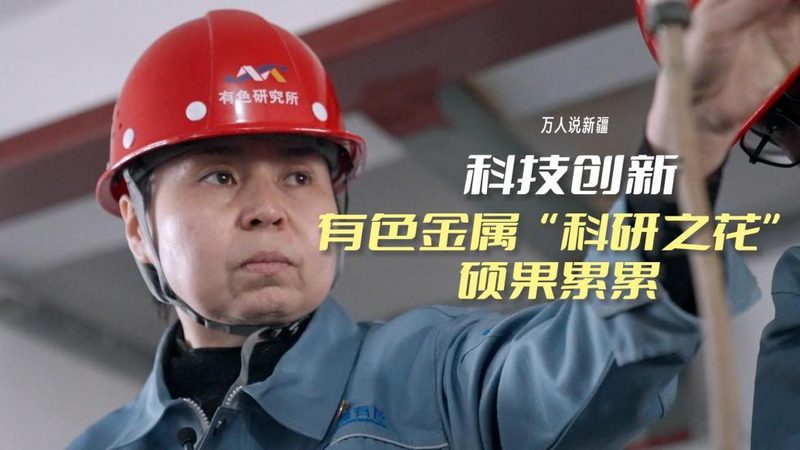 金融行业数据中台建设：核心要素与挑战解析
